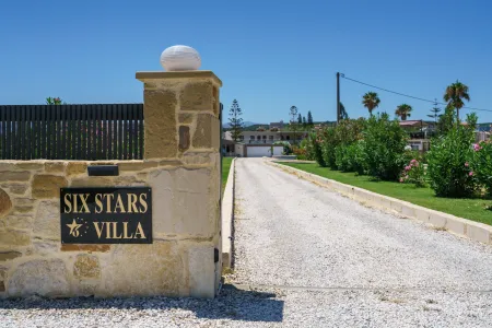  entrance